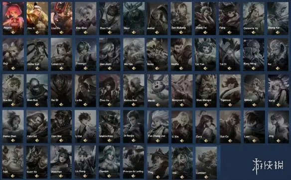 《王者荣耀》墨西哥服怎么下载 国际服墨西哥下载教程