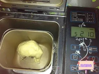 超级爆软芝士培根面包披萨