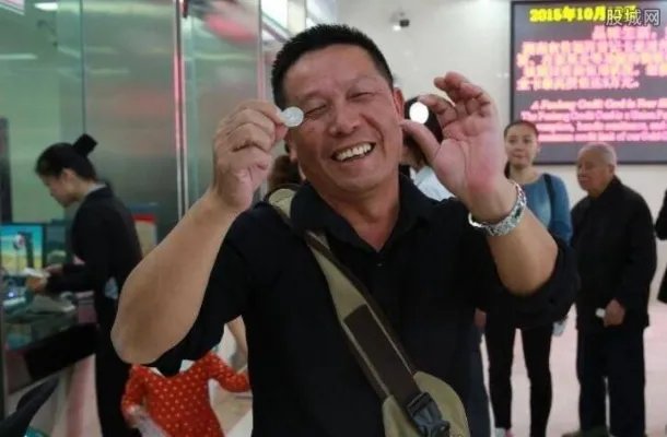 建军90周年纪念币十分火爆 兑换时间流程及注意事项