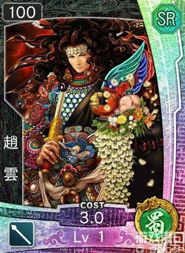 三国征途的游戏攻略