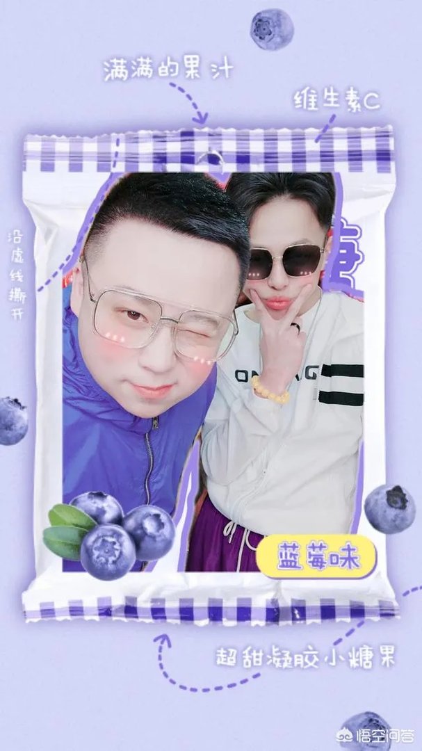 圆脸适合什么形状的眼镜框架？