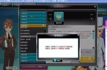 qq飞车s车怎么得