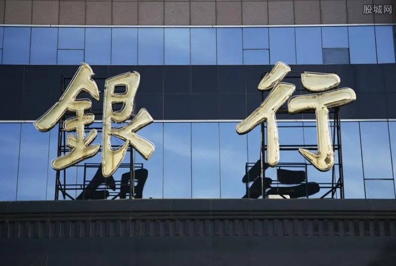 渣打银行是哪个国家的 什么时候进入中国市场