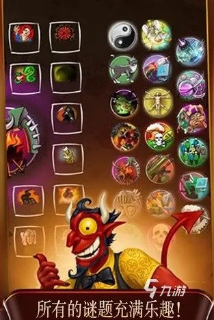 恶魔城游戏全系列下载推荐2021 火爆好玩的恶魔城游戏有哪些