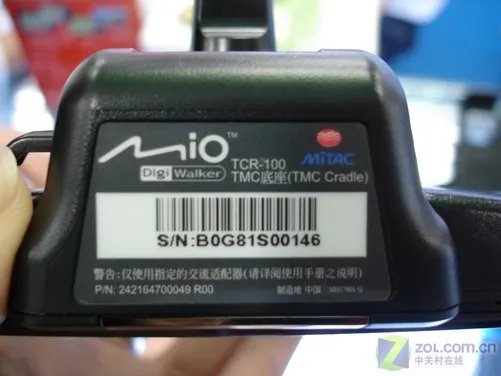 比亚迪F3R最低仅售6.38万元 GPS怎么选