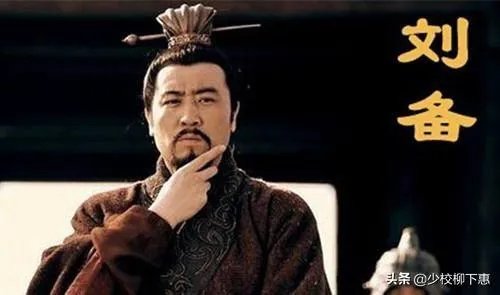 刘备字玄德,玄德是什么意思?有出处吗?