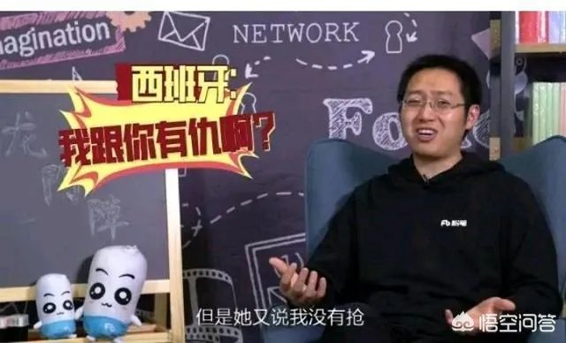 粉笔张小龙怒怼湖南卫视，是炒作还是事实。你怎么看张小龙这个人？