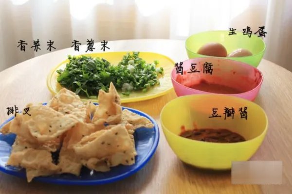 杂粮煎饼的做法