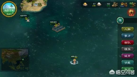 有哪些领军打仗那种手机游戏可以推荐?