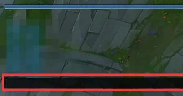 《英雄联盟》快速投降指令一览