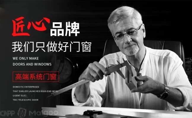 品牌榜：2023年电动伸缩门十大品牌排行榜 投票结果公布