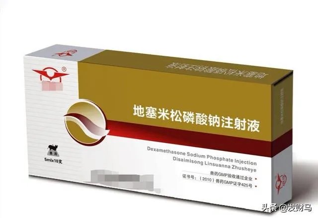 幼猪有什么作用