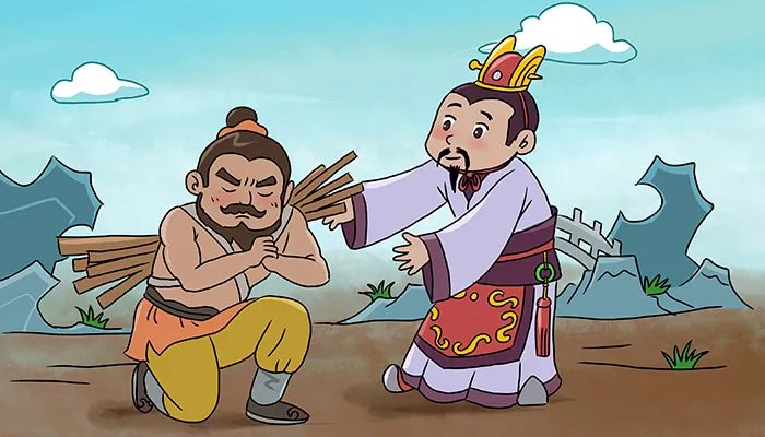 负荆请罪的主要人物