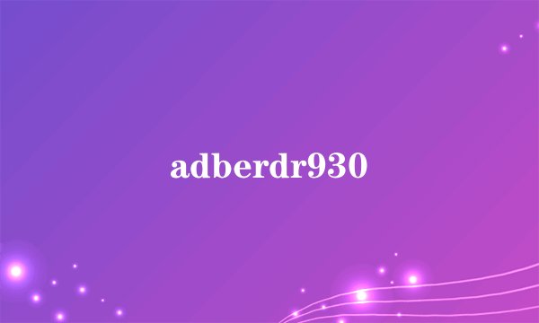 adberdr930
