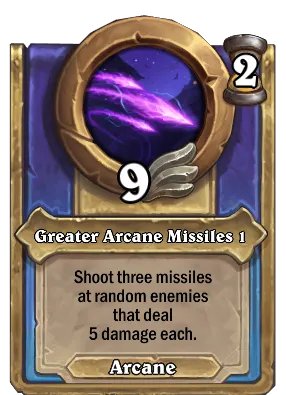 佣兵战纪米尔豪斯法力风暴技能装备一览