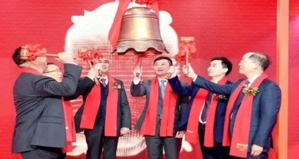 春晖股份是国企吗