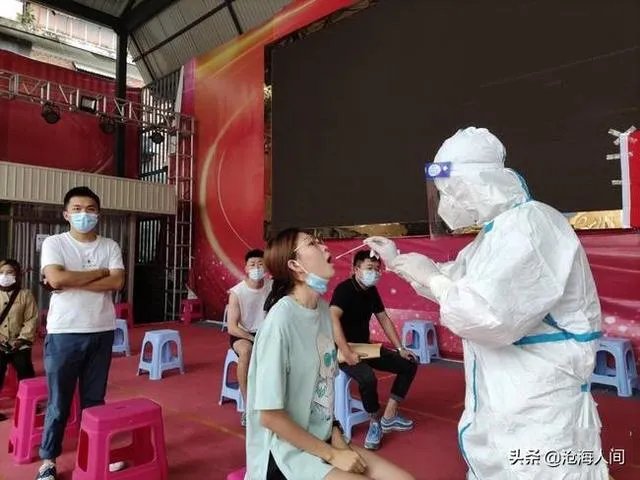 未接种疫苗影响出行合法吗