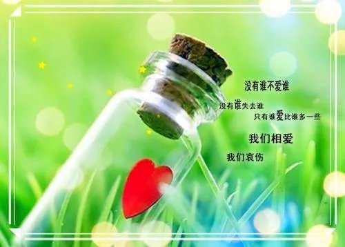 南初林陆骁怀孕番外阅读 他从火光中走来小说怀孕番外篇阅读