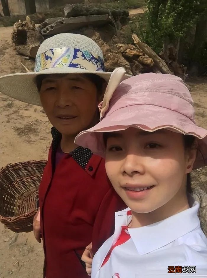 结婚生子的王二妮生活如愿了吗 王二妮的结婚照片( 三 )