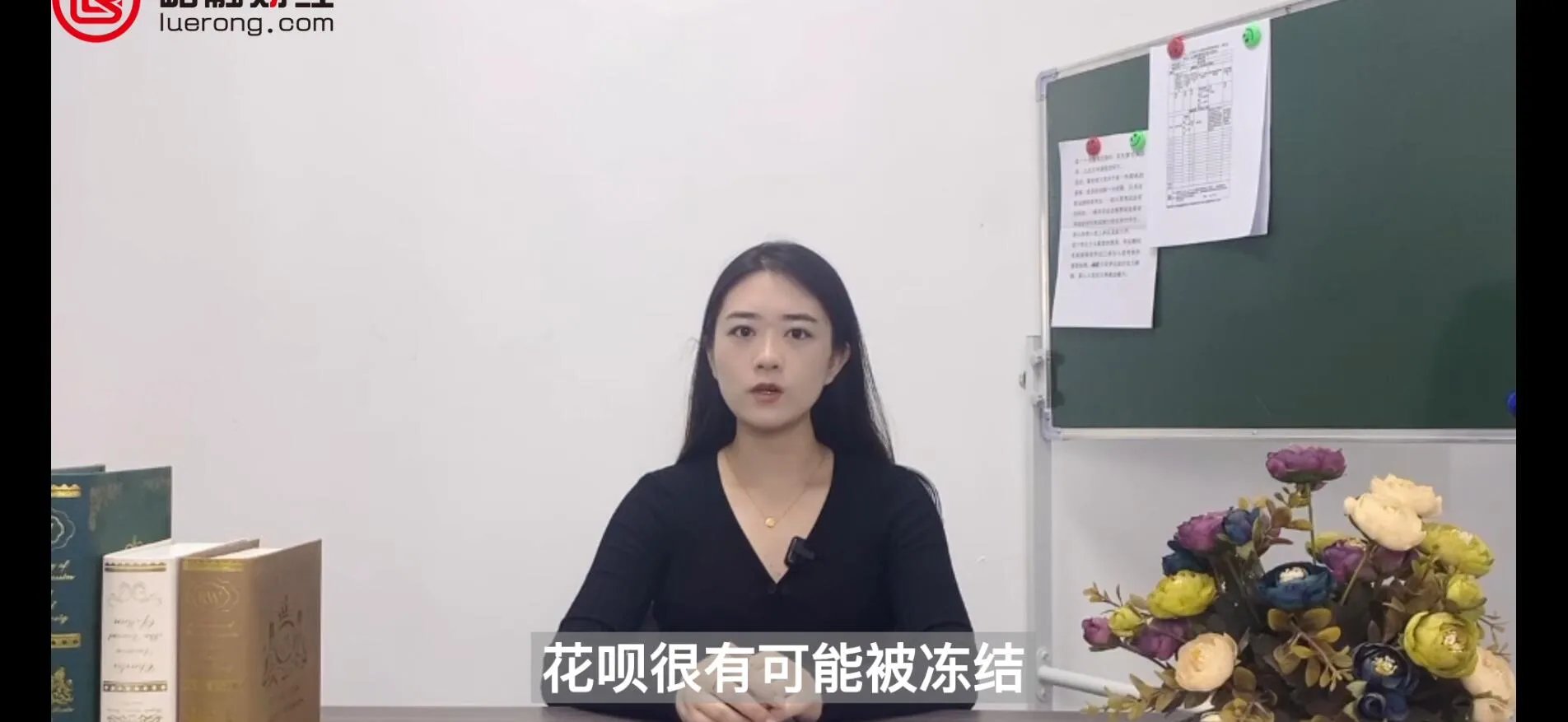 花呗怎么借钱出来到微信