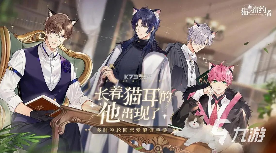 恋爱avg游戏推荐合集2022 十大avg手游排行