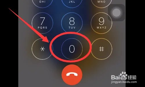 057188158198怎么转人工