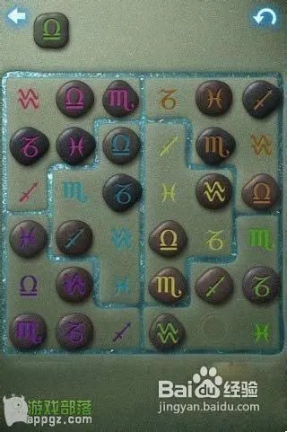 《金库大盗（The Heist）》图文攻略