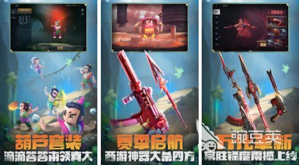 2022游戏排行榜十大 2022年人气最高的游戏推荐