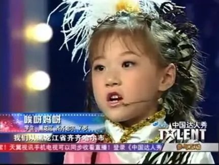 哎呀妈呀组合的简介