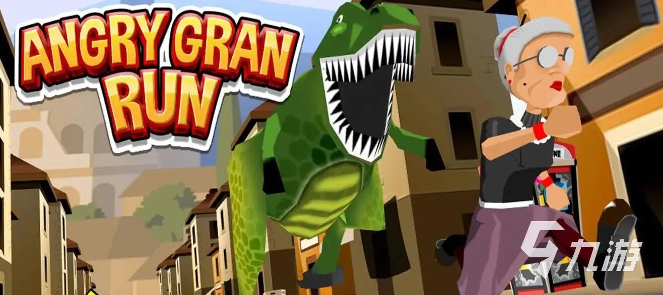 有没有跑得快游戏推荐2022 有趣的跑得快游戏大全