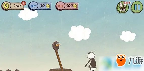 史上最坑爹的游戏3第一关图文过关攻略大全