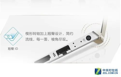 5000元以下的笔记本电脑 我只推荐这些…