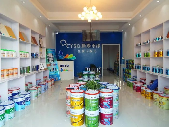 晨阳水漆价格 晨阳水漆怎么样