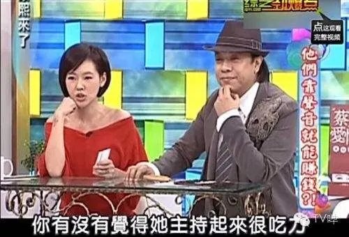 康熙来了为什么会停播?