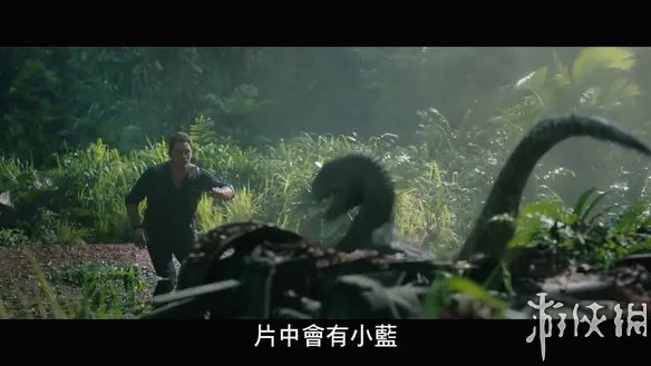 《侏罗纪世界2》中字幕后拍摄宣传片 记录最真实场景