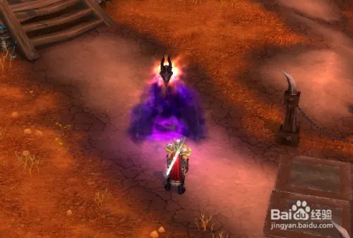 黑锋骸骨狮鹫怎么获得