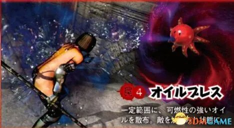 《影牢：另一位公主》新图 少女被禁锢灌肠受凌辱