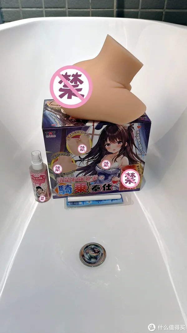 细致入微,极高代入感 -tamatoys骑乘之臀倒模臀部飞机杯名器