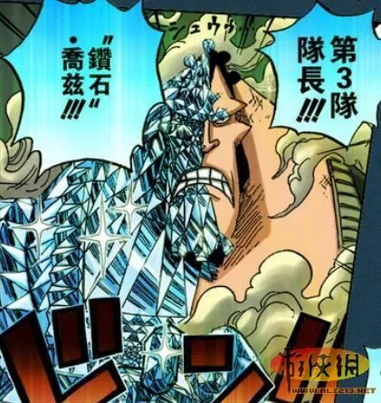 能力逆天！《海贼王》最具潜力恶魔果实TOP10