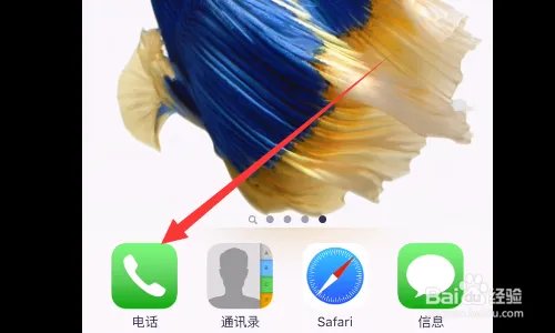 057188158198怎么转人工