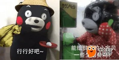 《暴走英雄坛》江湖百晓生之玉女阁篇