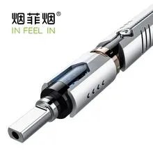 质量最好的电子烟是什么？