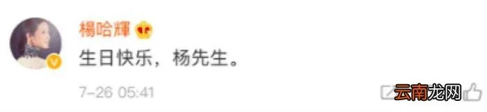 央视主持人杨柳大变样 央视主持人杨柳