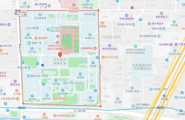 芍药居地铁站出口