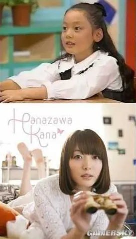 花泽香菜结婚了，你的青春还好吗？