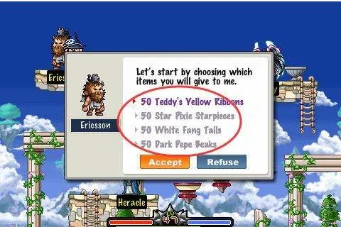 冒险岛天空之城详细任务流程