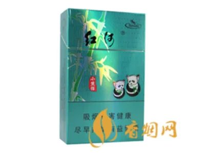 红河牌香烟价格表和图片 2020红河烟多少钱一包?