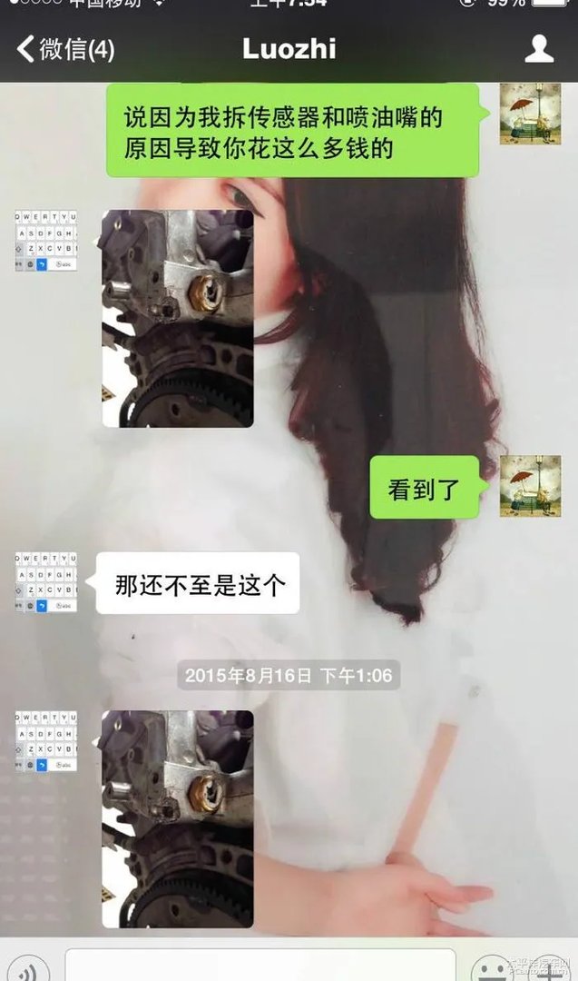 ID：zhuanqian51888大家引以为戒，与此人交易小心谨慎。