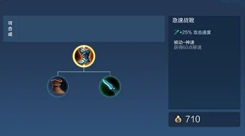 王者荣耀S23百里玄策怎样出装 百里玄策出装详解