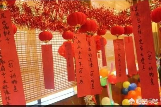 元霄节是怎么来的？